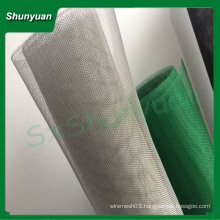 anping shunyaun aluminum mosquito mesh for windows(30 years factory)